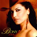Бони - Бони - 2006