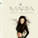 Мария - Best Selection