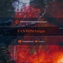 fantoma123211