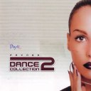 Сборна Формация - Payner Dance Collection 2
